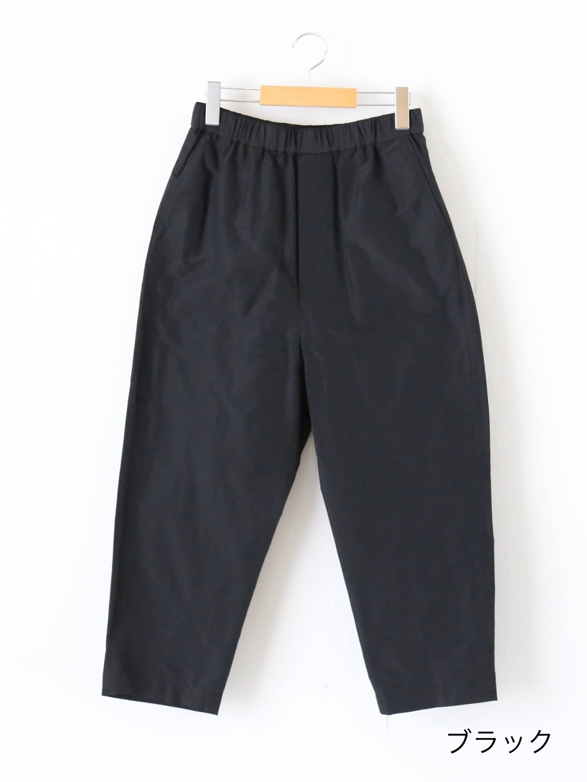 R&D.M.Co- タフタサルエルテーパードパンツ [7669]