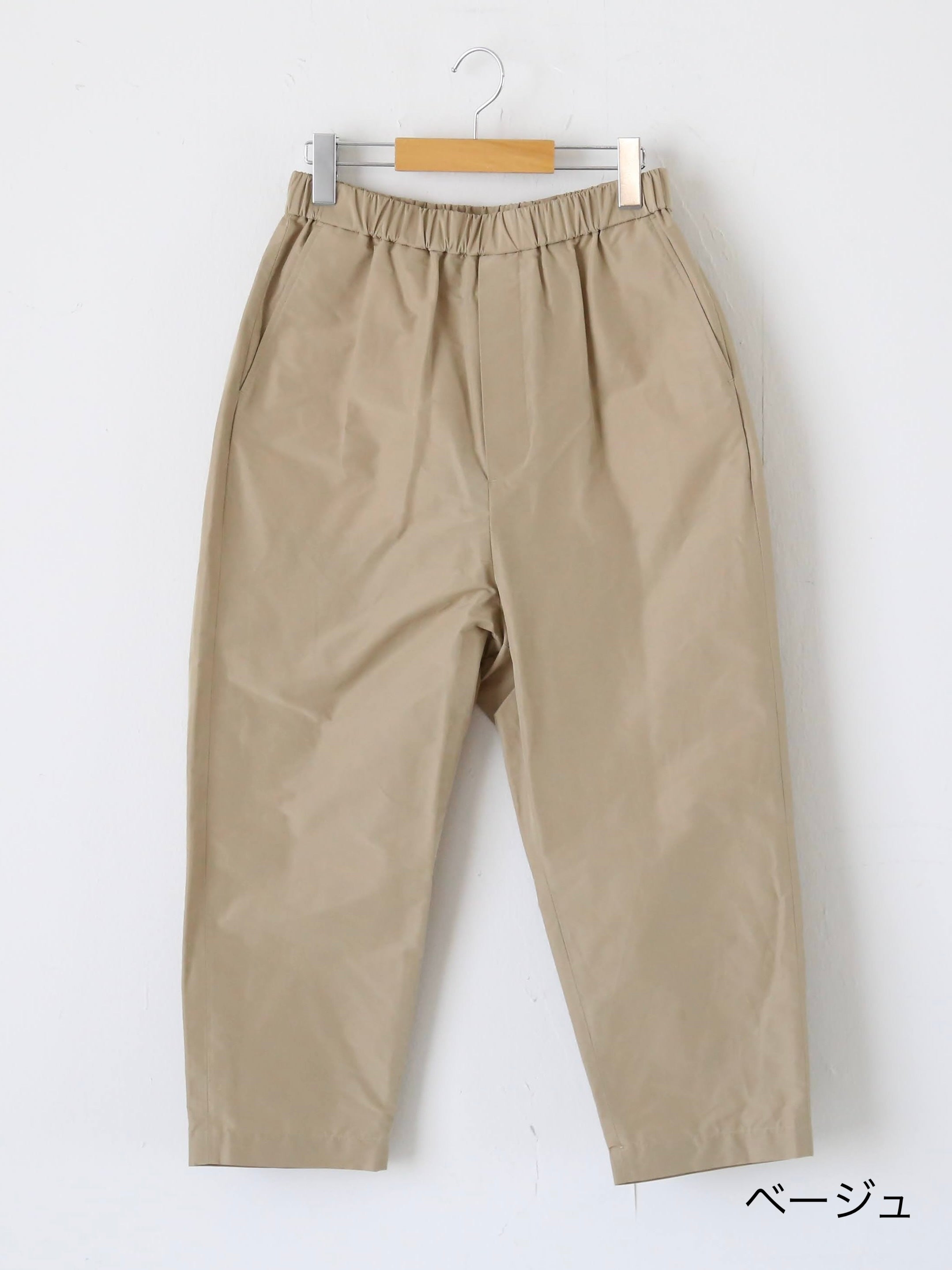 R&D.M.Co- タフタサルエルテーパードパンツ [7669]