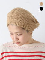 画像をギャラリービューアに読み込む, ANTIPAST ベイビーアルパカキャップ [SO286]
