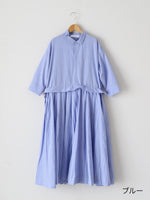 画像をギャラリービューアに読み込む, Veritecoeur フレアタックシャンブレーワンピース [VC-2819]
