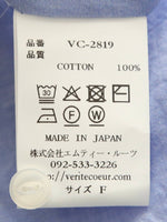 画像をギャラリービューアに読み込む, Veritecoeur フレアタックシャンブレーワンピース [VC-2819]
