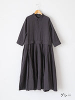 画像をギャラリービューアに読み込む, Veritecoeur フレアタックシャンブレーワンピース [VC-2819]
