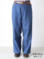 画像をギャラリービューアに読み込む, chimala USアーミーデニムオフィサートラウザー(ショート)[CS40-MP15A/S]
