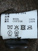 Load image into Gallery viewer, Veritecoeur Check Blouse [VC-2825]
