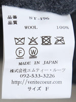 Load image into Gallery viewer, Veritecoeur Check Blouse [VC-2825]
