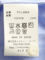 画像をギャラリービューアに読み込む, Veritecoeur ピンタックシャンブレーシャツ [VC-2818]
