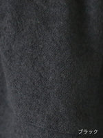 Load image into Gallery viewer, Veritecoeur Check Blouse [VC-2825]

