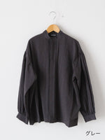 画像をギャラリービューアに読み込む, Veritecoeur ピンタックシャンブレーシャツ [VC-2818]
