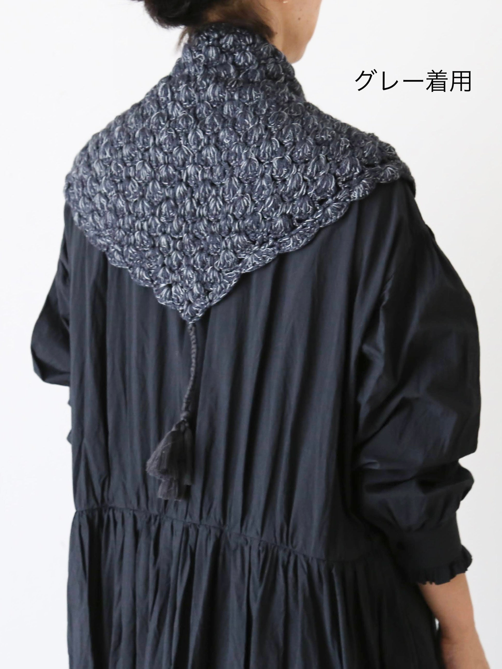 BUNON ハンドクロシェスカーフ [BN2597]