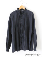 画像をギャラリービューアに読み込む, TOUJOURS レースピンタックラッフルシャツ [MM43DS01]
