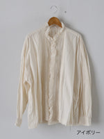 画像をギャラリービューアに読み込む, TOUJOURS レースピンタックラッフルシャツ [MM43DS01]
