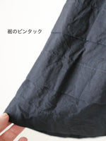 画像をギャラリービューアに読み込む, TOUJOURS ビショップスリーブクラシックギャザードレス [MM43DD03]
