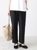 Load image into Gallery viewer, Veritecoeur Cross Washer Easy Pants [ST-120]
