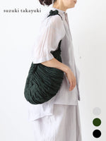 Load image into Gallery viewer, suzuki takayuki Gathered Bag [T005-08]
