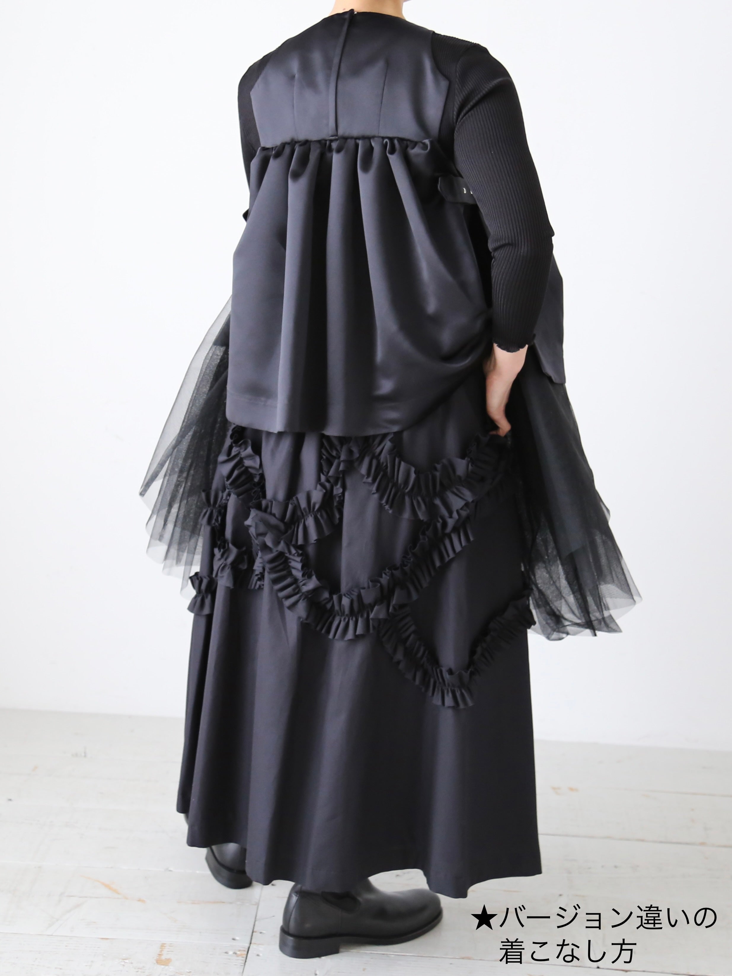 2022SS ノワールケイニノミヤ チュールフリルハーネスベスト 2022SS ノワールケイニノミヤ チュールフリルハーネスベスト