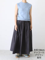 画像をギャラリービューアに読み込む, TOUJOURS ランダムプリーテッドマキシスカート [TM42BK04]
