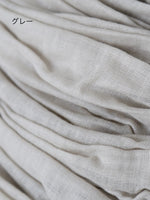 Load image into Gallery viewer, suzuki takayuki Gathered Bag [T005-08]
