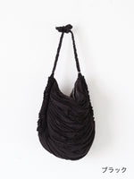 Load image into Gallery viewer, suzuki takayuki Gathered Bag [T005-08]
