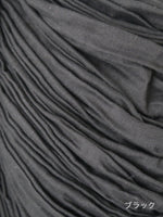 Load image into Gallery viewer, suzuki takayuki Gathered Bag [T005-08]

