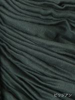 Load image into Gallery viewer, suzuki takayuki Gathered Bag [T005-08]
