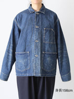 Load image into Gallery viewer, chimala ジャケット
