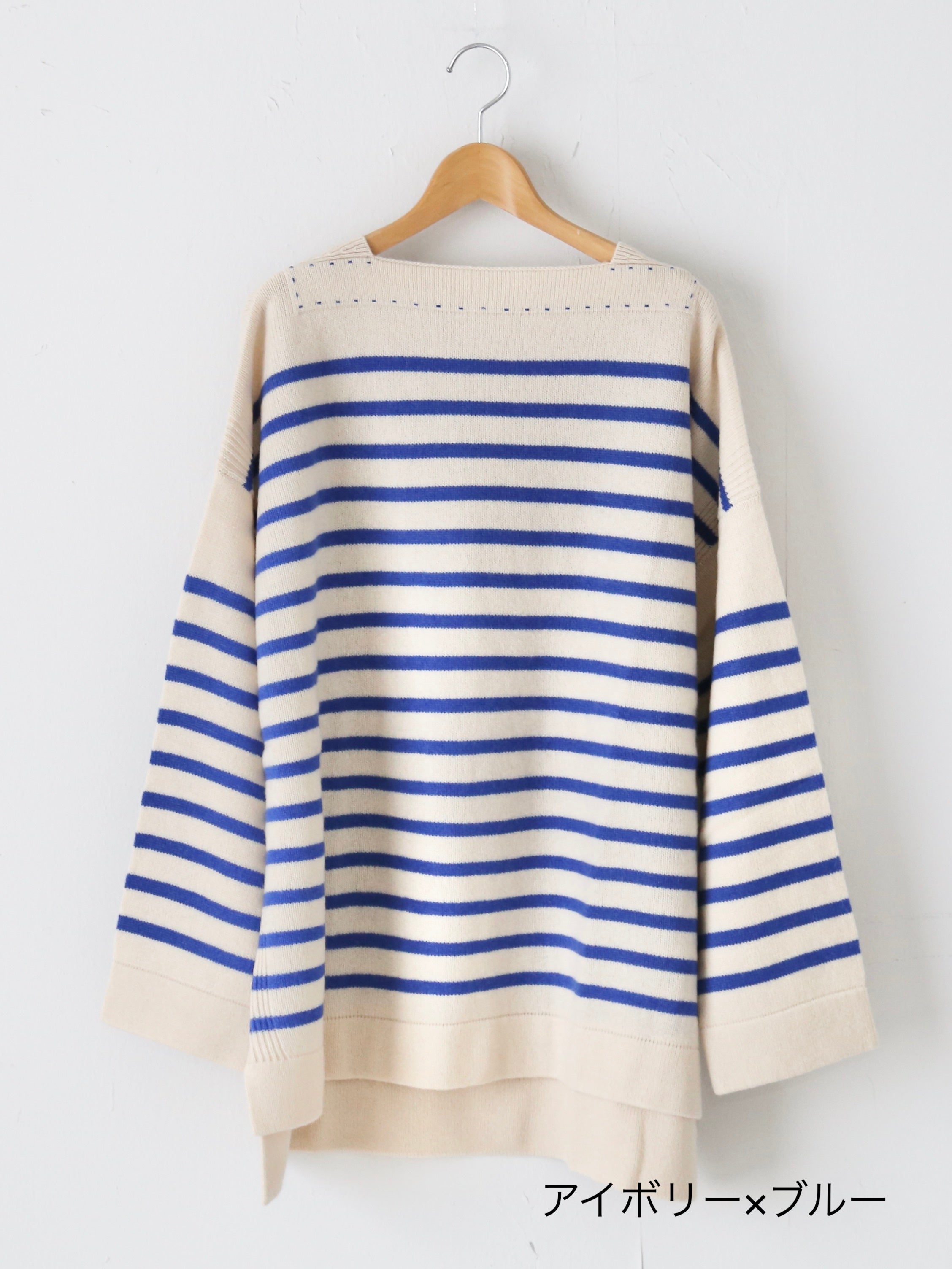 TOWAVASE バスクプルオーバー(ボートネック) 二本どり [mdm02-02]