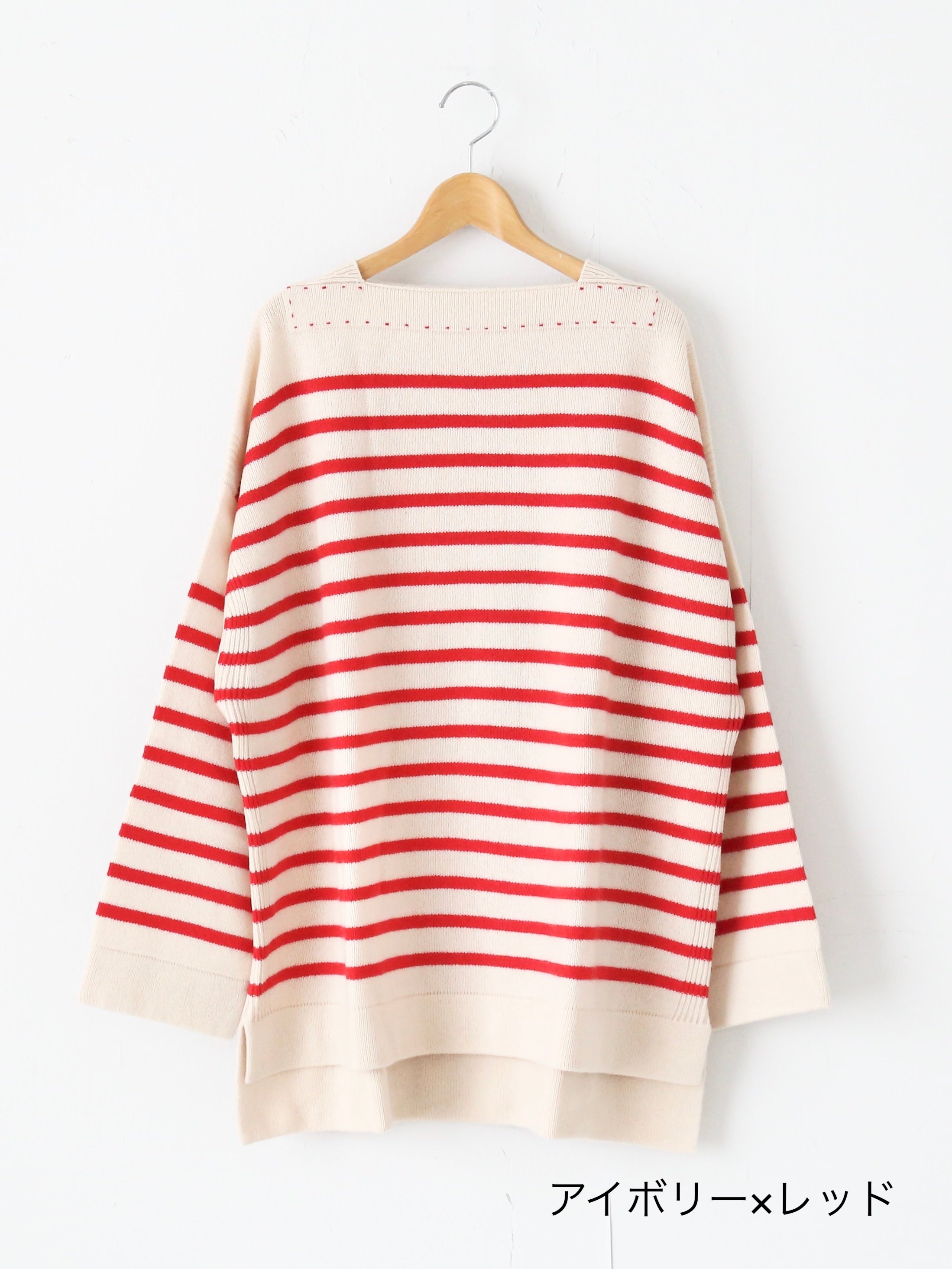 TOWAVASE バスクプルオーバー(ボートネック) 二本どり [mdm02-02]