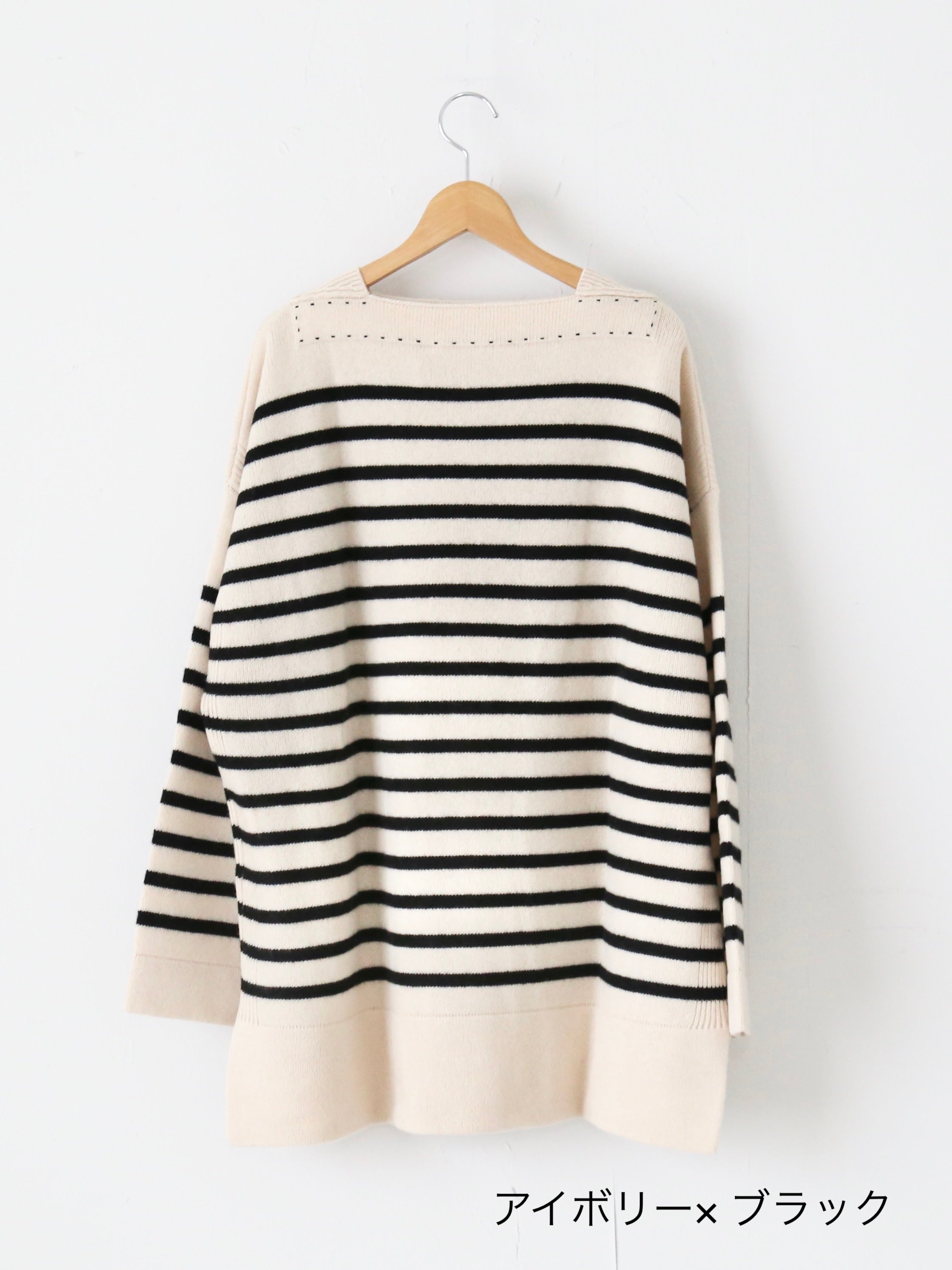 TOWAVASE バスクプルオーバー(ボートネック) 二本どり [mdm02-02]