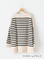 画像をギャラリービューアに読み込む, TOWAVASE バスクプルオーバー(ボートネック) 二本どり [mdm02-02]
