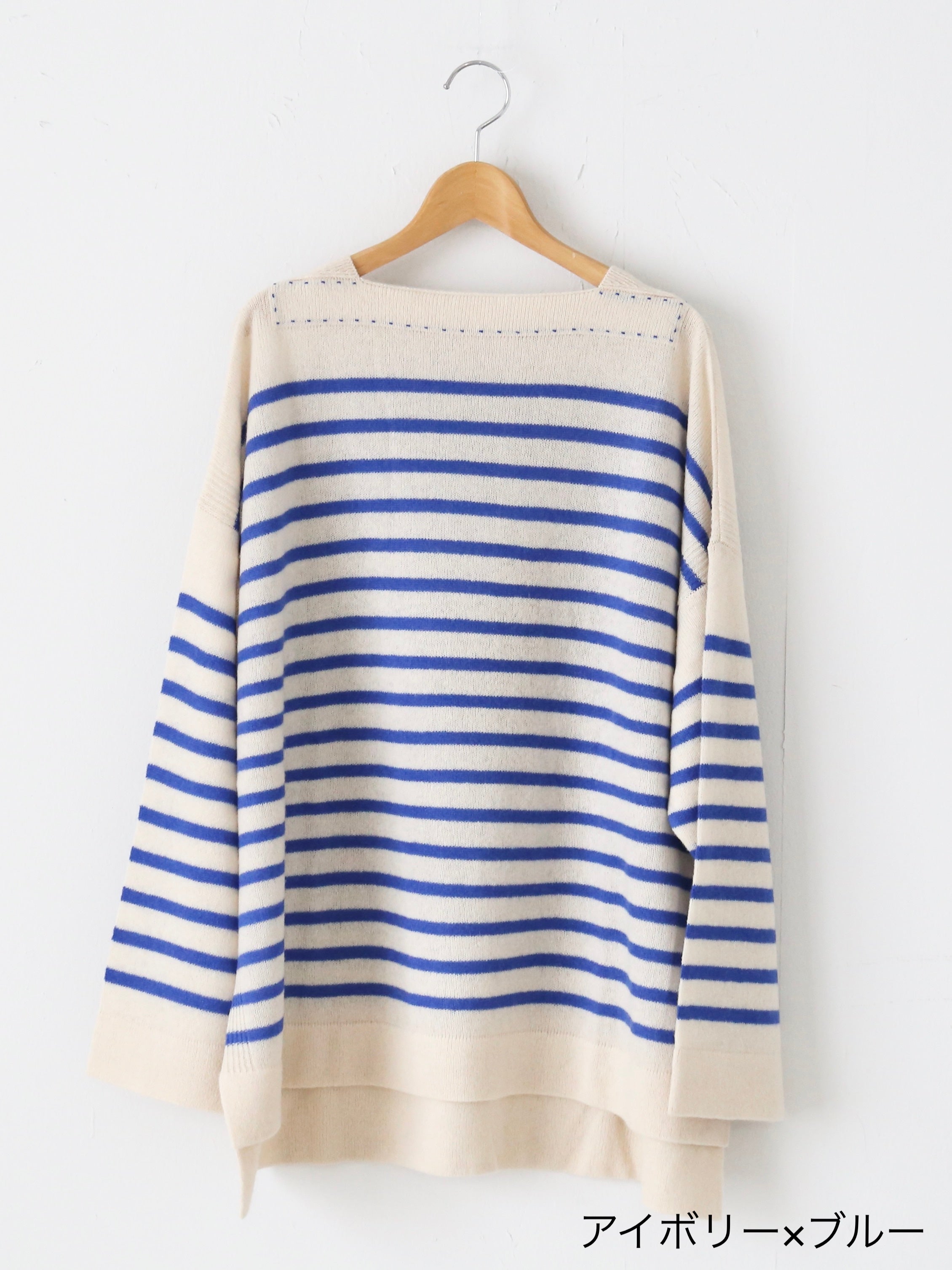 TOWAVASE バスクプルオーバー (ボートネック) 一本どり [mdm02-01]