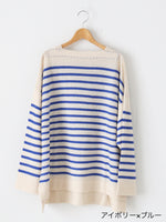 画像をギャラリービューアに読み込む, TOWAVASE バスクプルオーバー (ボートネック) 一本どり [mdm02-01]
