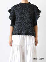 画像をギャラリービューアに読み込む, BUNON ハンドクロシェジレ [BN2594]
