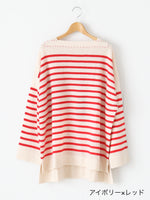 画像をギャラリービューアに読み込む, TOWAVASE バスクプルオーバー (ボートネック) 一本どり [mdm02-01]
