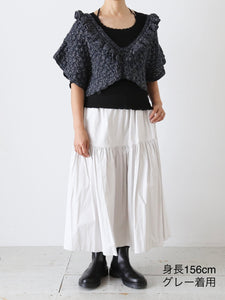 BUNON ハンドラッフルジレ [BN2595] – CREER