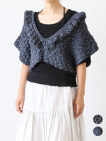 画像をギャラリービューアに読み込む, BUNON ハンドラッフルジレ [BN2595]
