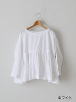 Load image into Gallery viewer, Veritecoeur Gathered Short Tunic [ST-141]
