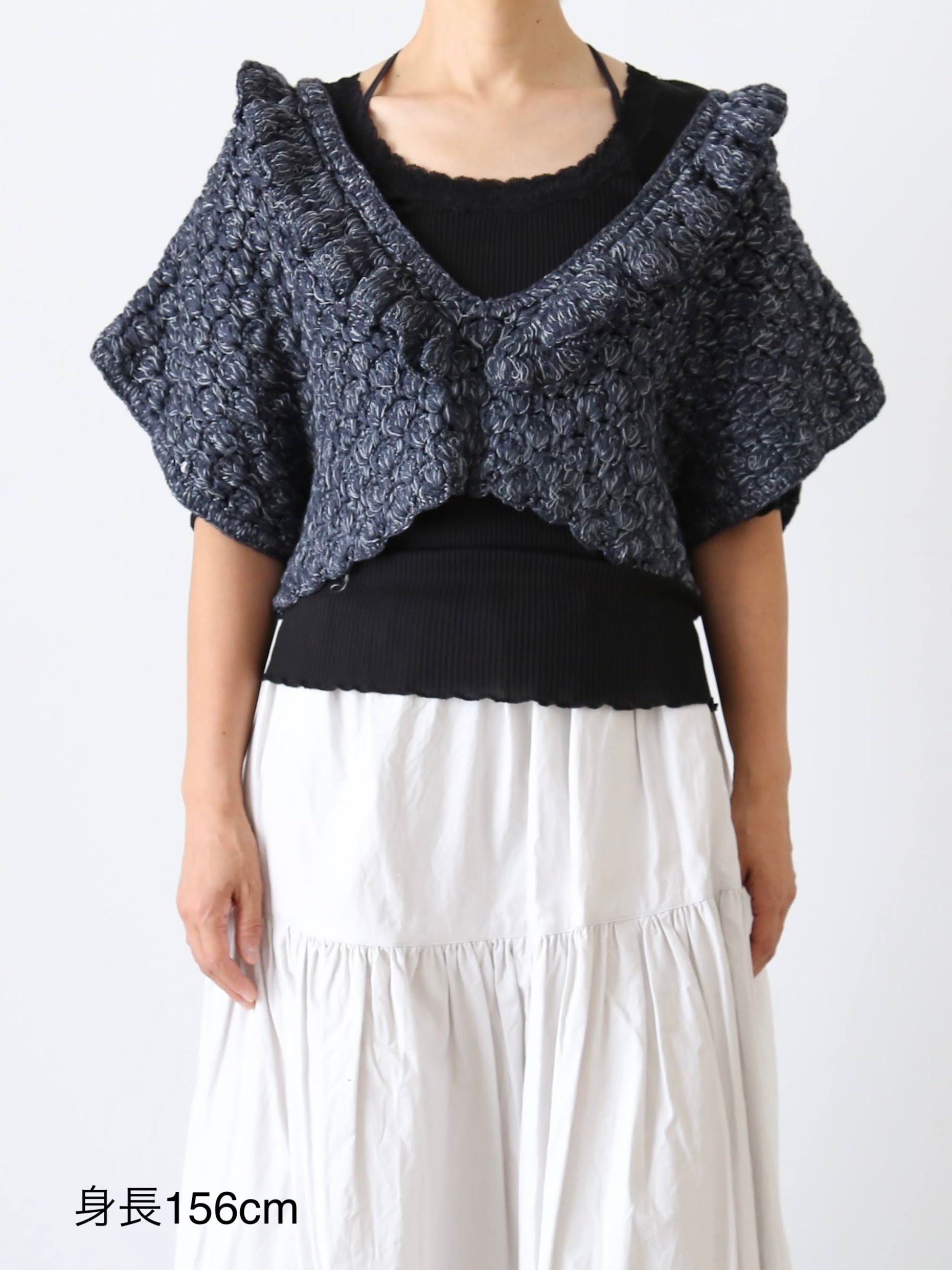 BUNON ハンドラッフルジレ [BN2595]