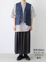 画像をギャラリービューアに読み込む, TOUJOURS ランダムプリーテッドマキシスカート [TM42BK04]
