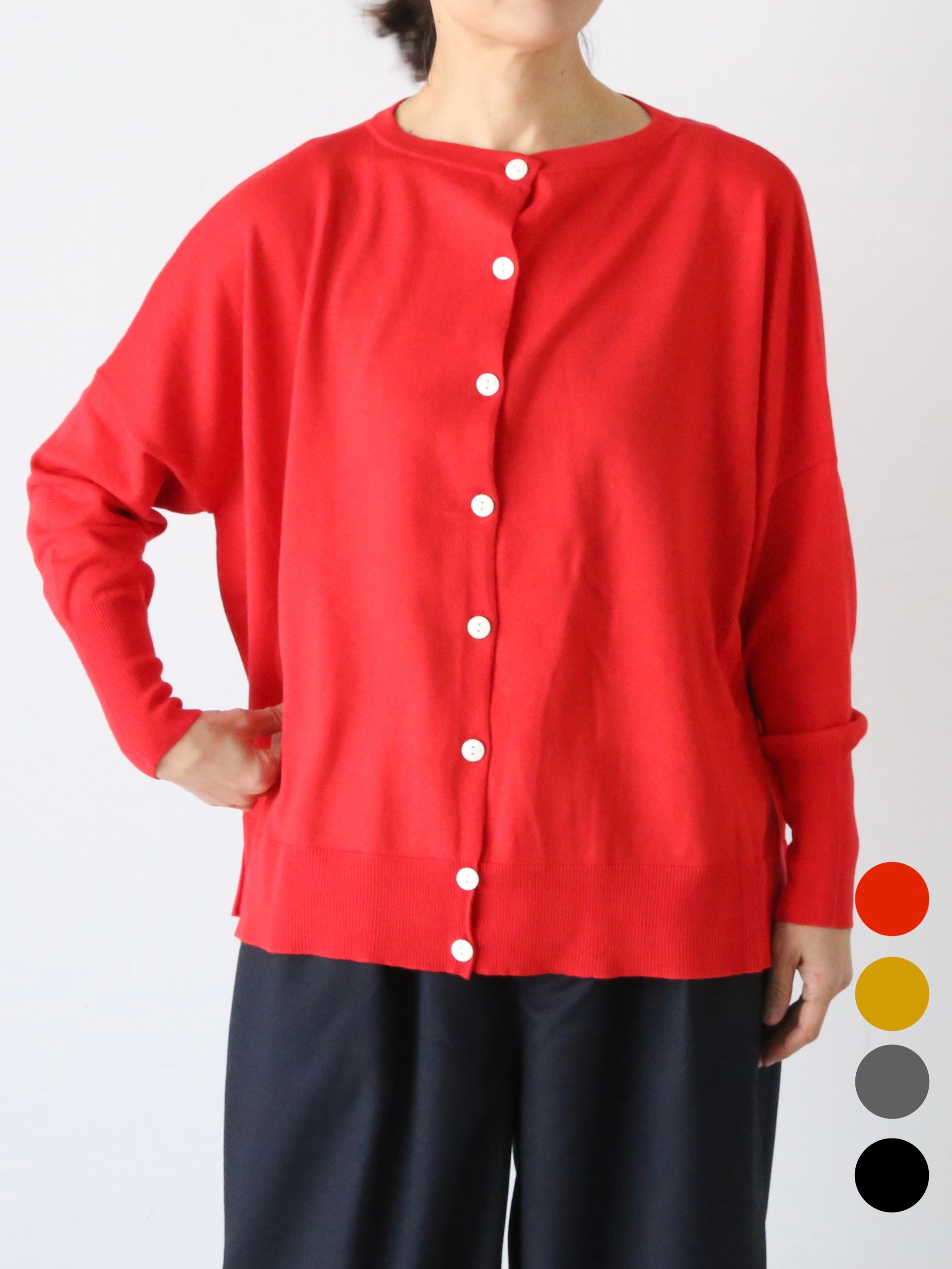 Veritecoeur 5カラー2WAYカーディガン [ST-122] – CREER