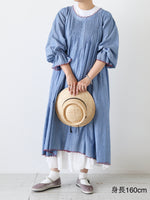 Load image into Gallery viewer, TOWAVASE Enfance Sleeve Dress [23-0033S]
