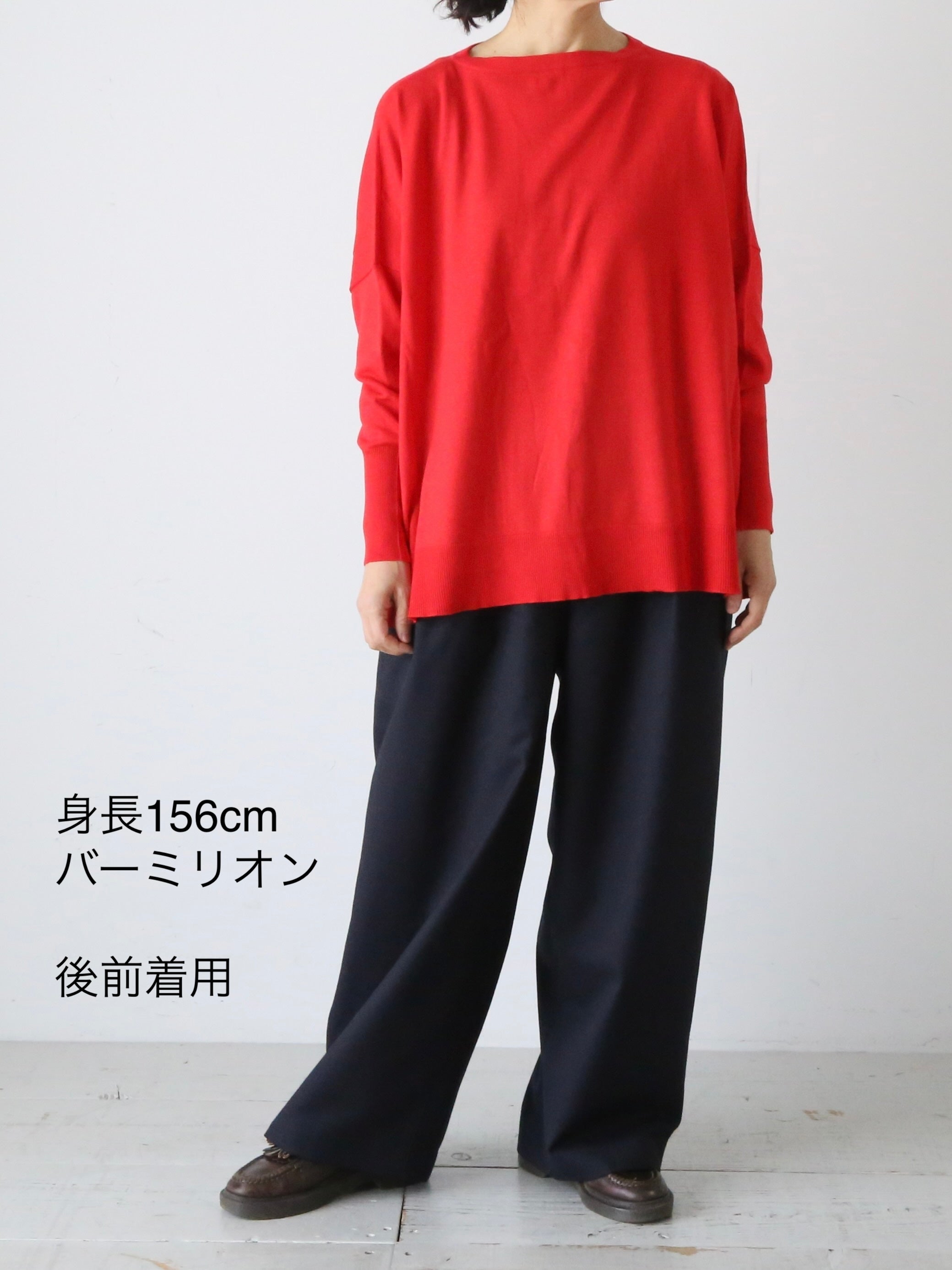 Veritecoeur カーディガン ST-122 ブラック Veritecoeur 5カラー2WAYカーディガン [ST-122] – CREER