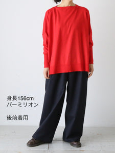 Veritecoeur 5カラー 2WAYカーディガン コットンシルクカシミヤ 4色