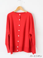 画像をギャラリービューアに読み込む, Veritecoeur 5カラー2WAYカーディガン [ST-122]
