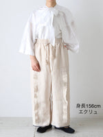 Load image into Gallery viewer, BUNON パンツ
