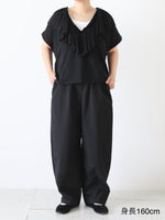 Load image into Gallery viewer, ayanoguchiaya Boyish Pants [dress.60]

