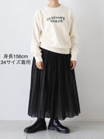 画像をギャラリービューアに読み込む, OLDMAN&#39;S TAILOR OMT エンブロイダリースウェット[m1333]
