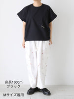 画像をギャラリービューアに読み込む, BUNON ロゴウーブンT [BN2544]
