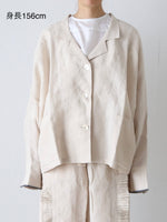 Load image into Gallery viewer, BUNON ジャケット
