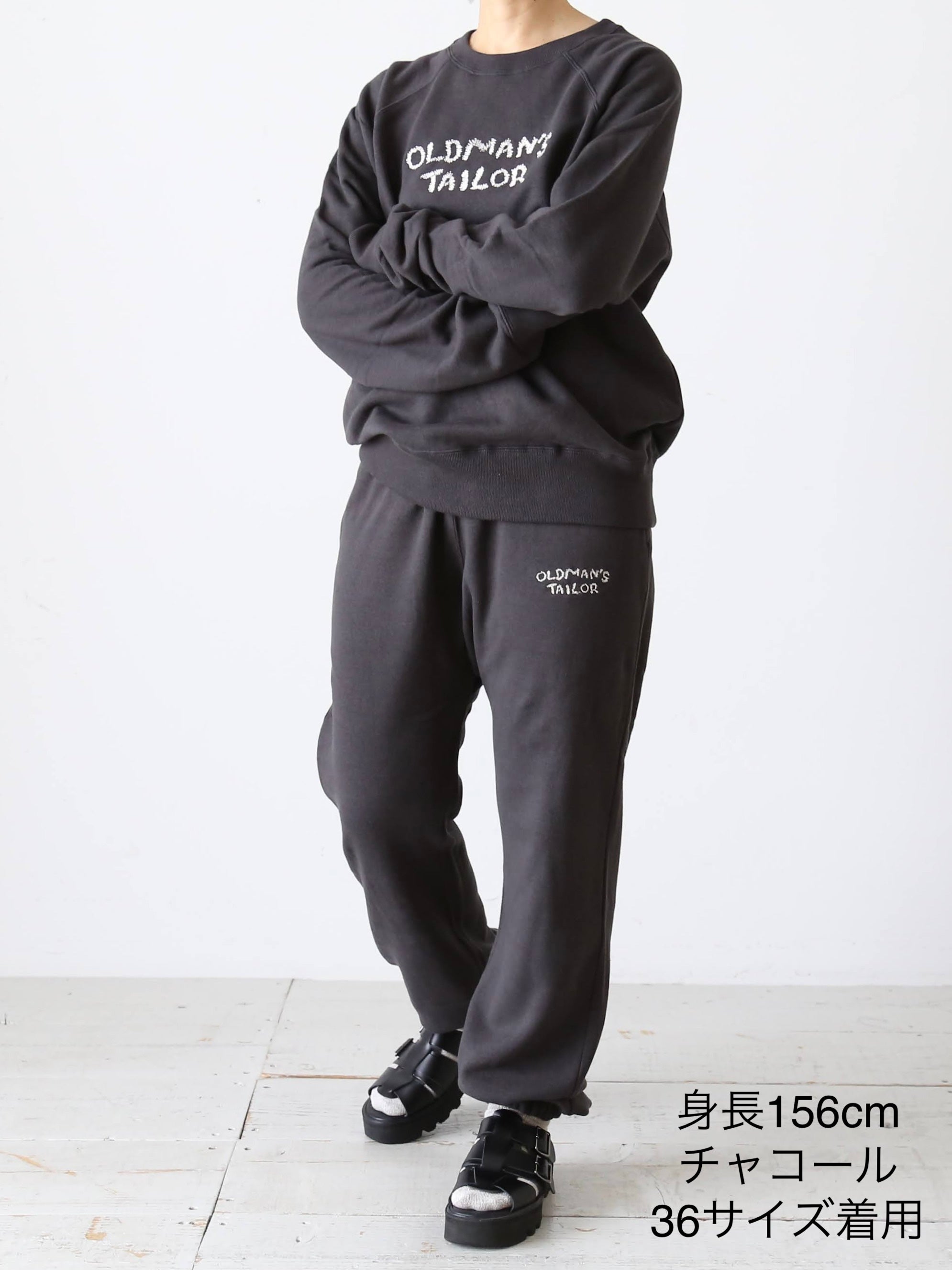 OLDMAN'S TAILOR OMTエンブロイダリースウェットパンツ[m1334]