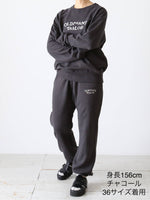 画像をギャラリービューアに読み込む, OLDMAN&#39;S TAILOR OMTエンブロイダリースウェットパンツ[m1334]
